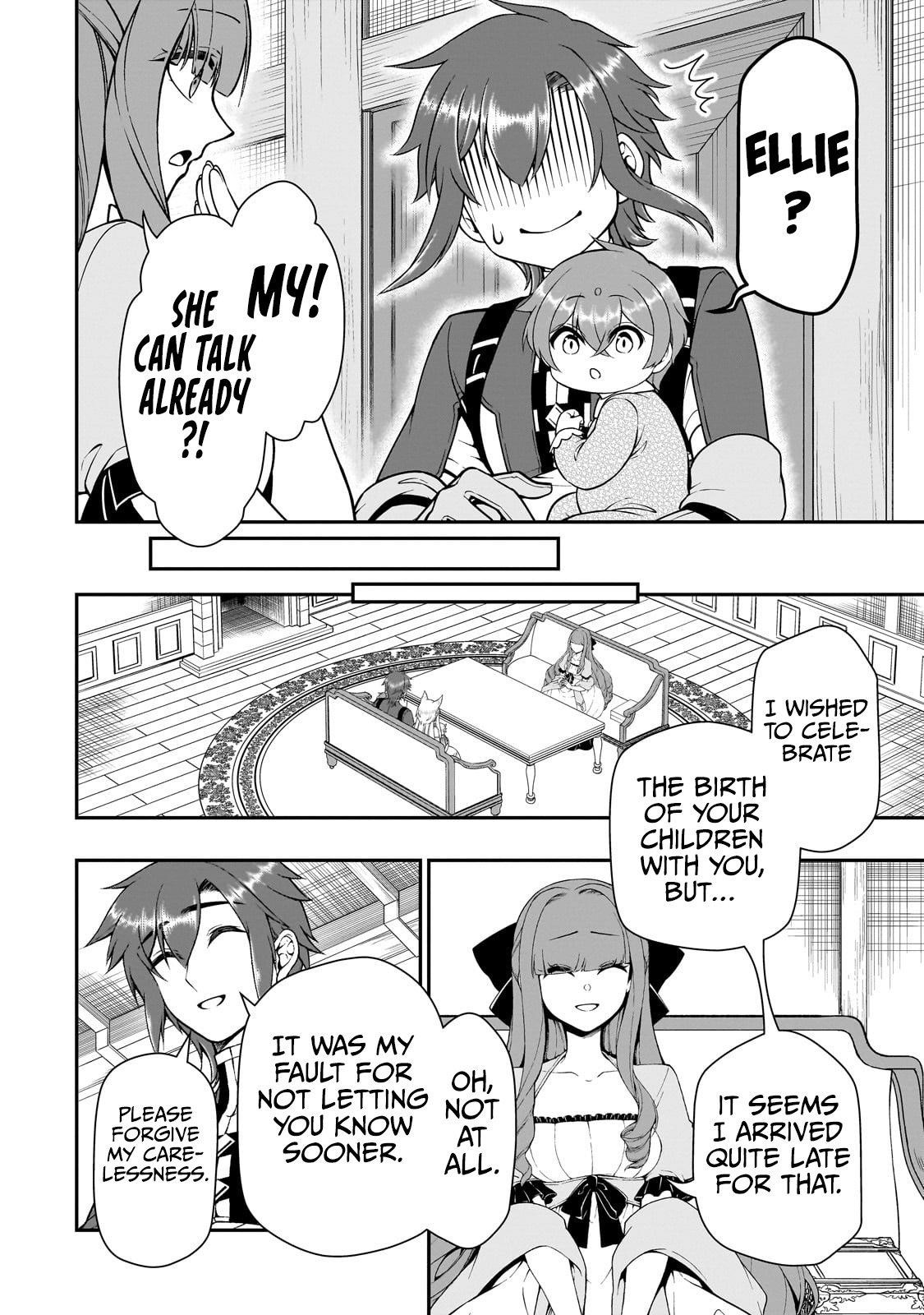Chillin Different World Life Of The EX-Brave Candidate Was Cheat From Lv2 Chapter 62 - Page 19 in English