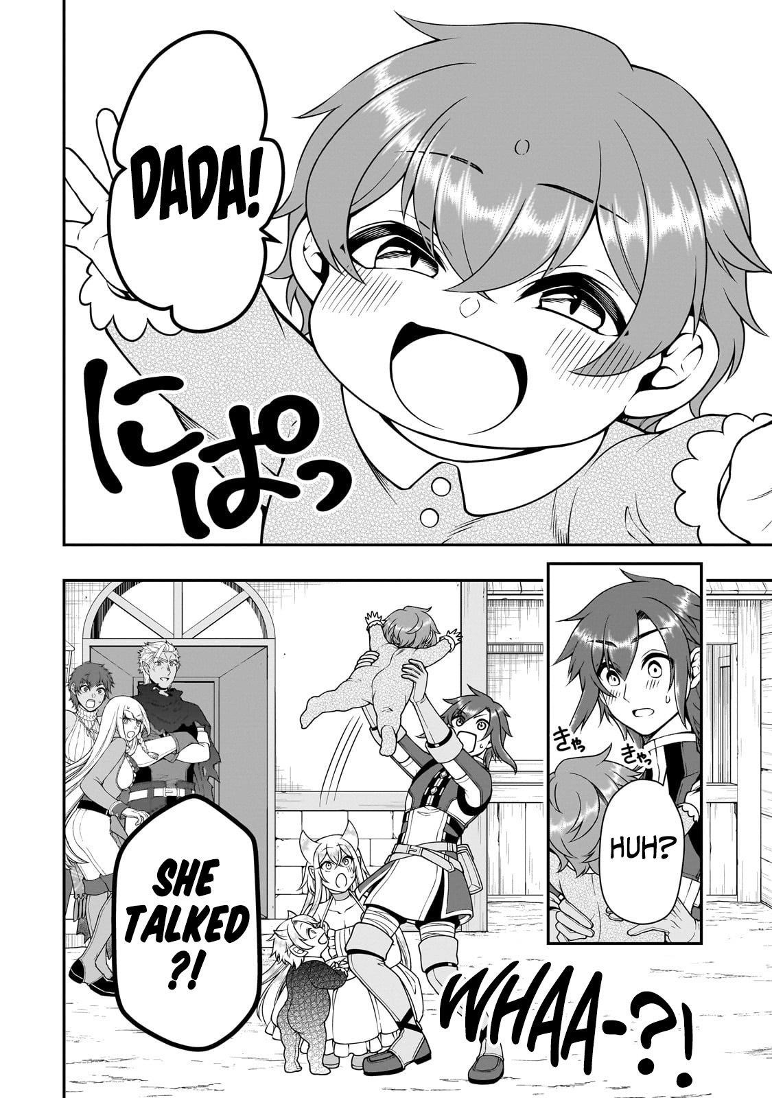 Chillin Different World Life Of The EX-Brave Candidate Was Cheat From Lv2 Chapter 62 - Page 7 in English