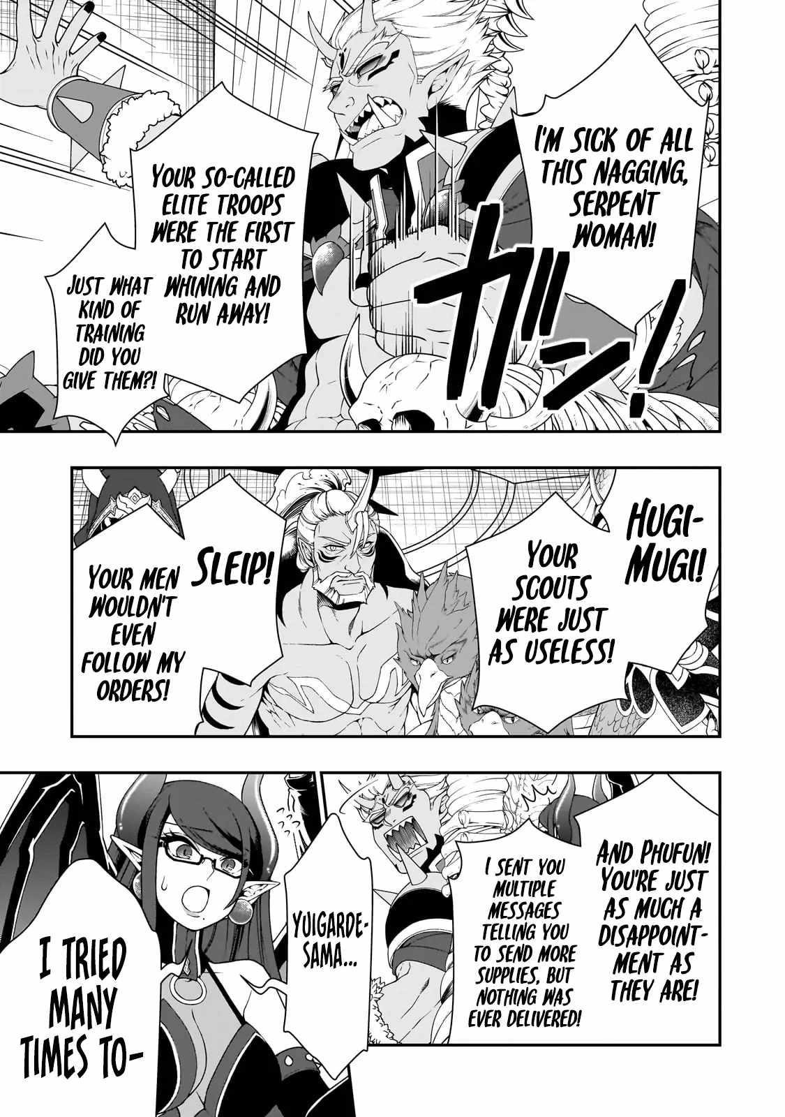 Chillin Different World Life Of The EX-Brave Candidate Was Cheat From Lv2 Chapter 64 - Page 23 in English
