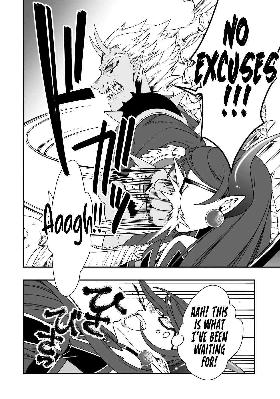 Chillin Different World Life Of The EX-Brave Candidate Was Cheat From Lv2 Chapter 64 - Page 24 in English