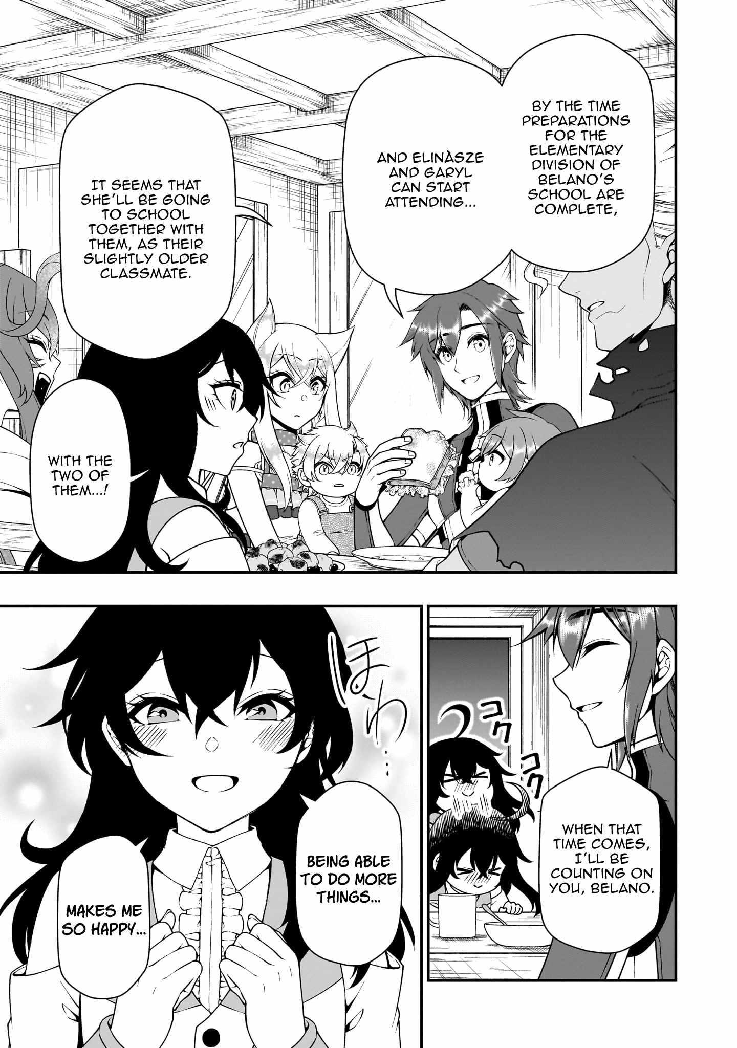 Chillin Different World Life Of The EX-Brave Candidate Was Cheat From Lv2 Chapter 65 - Page 15 in English