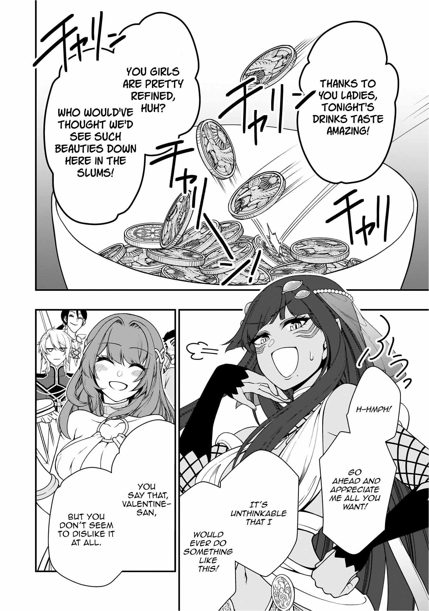 Chillin Different World Life Of The EX-Brave Candidate Was Cheat From Lv2 Chapter 65 - Page 22 in English