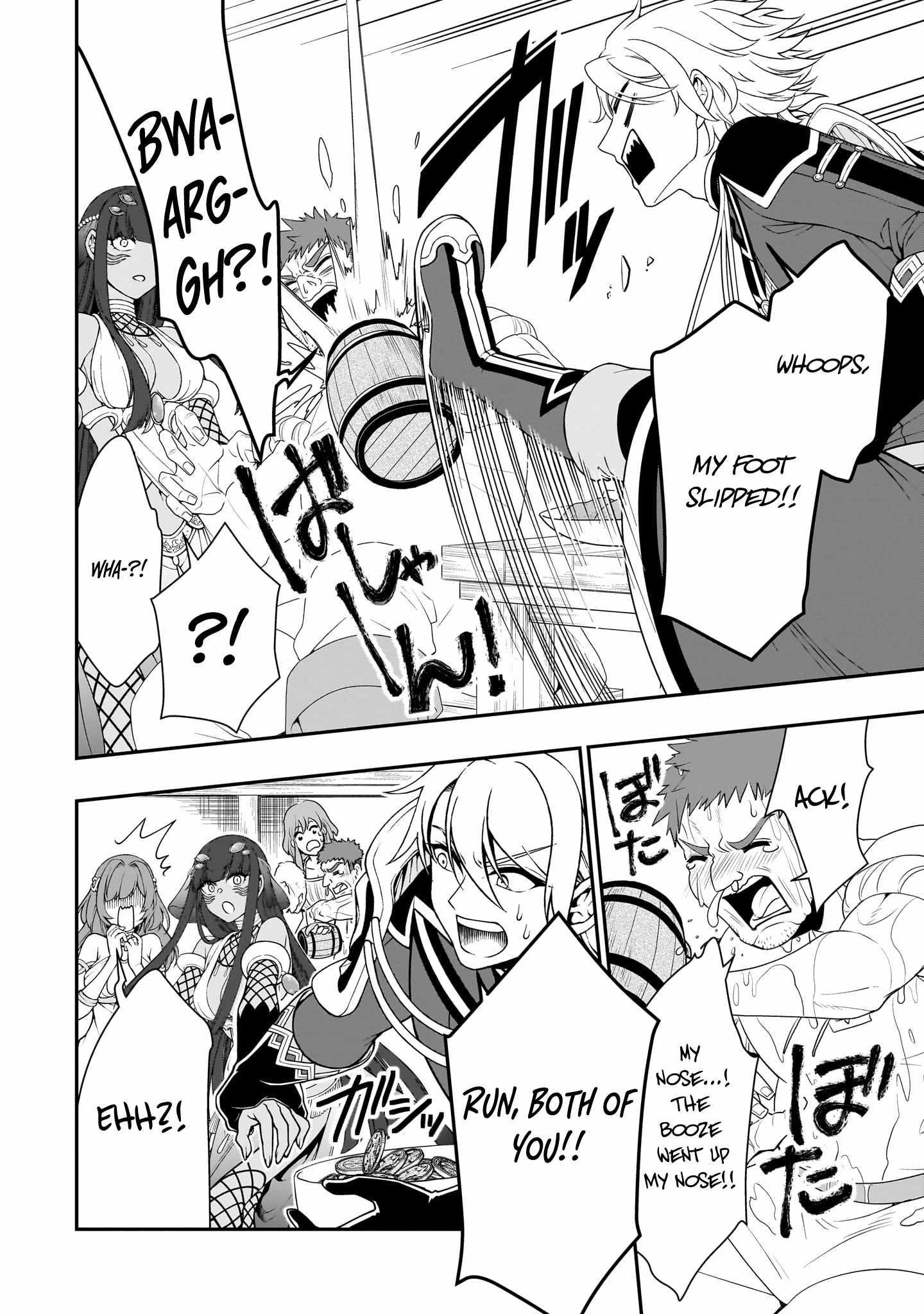 Chillin Different World Life Of The EX-Brave Candidate Was Cheat From Lv2 Chapter 65 - Page 24 in English