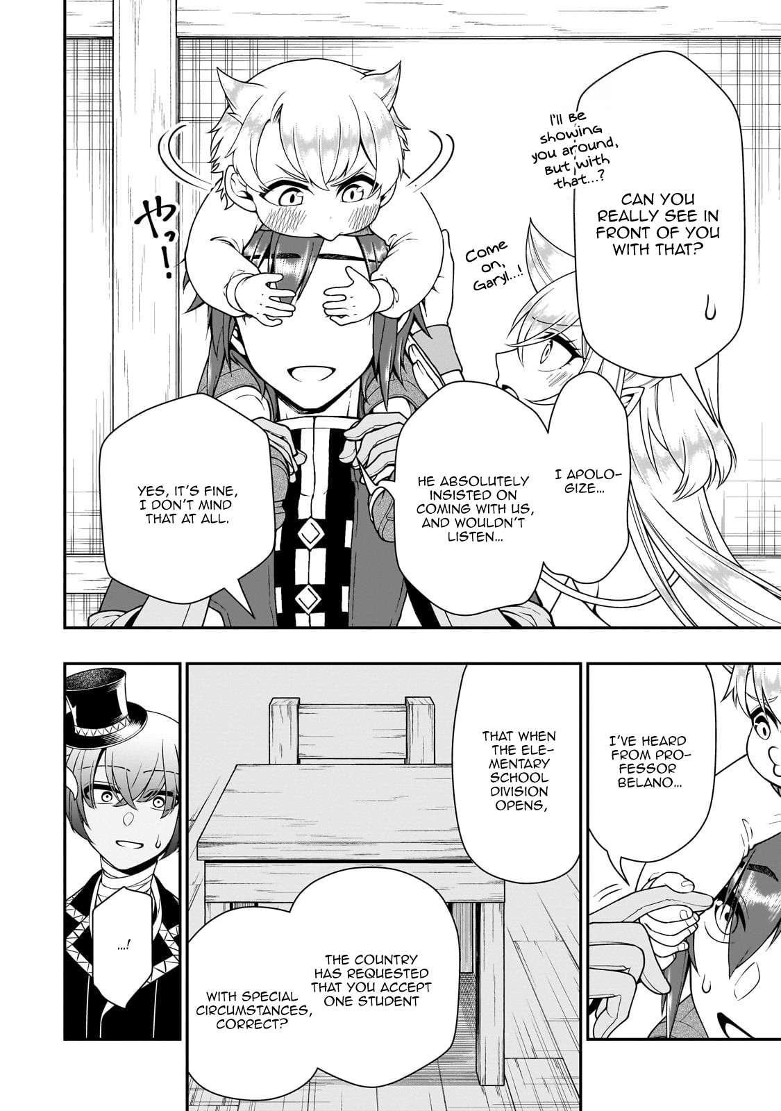 Chillin Different World Life Of The EX-Brave Candidate Was Cheat From Lv2 Chapter 66 - Page 13 in English