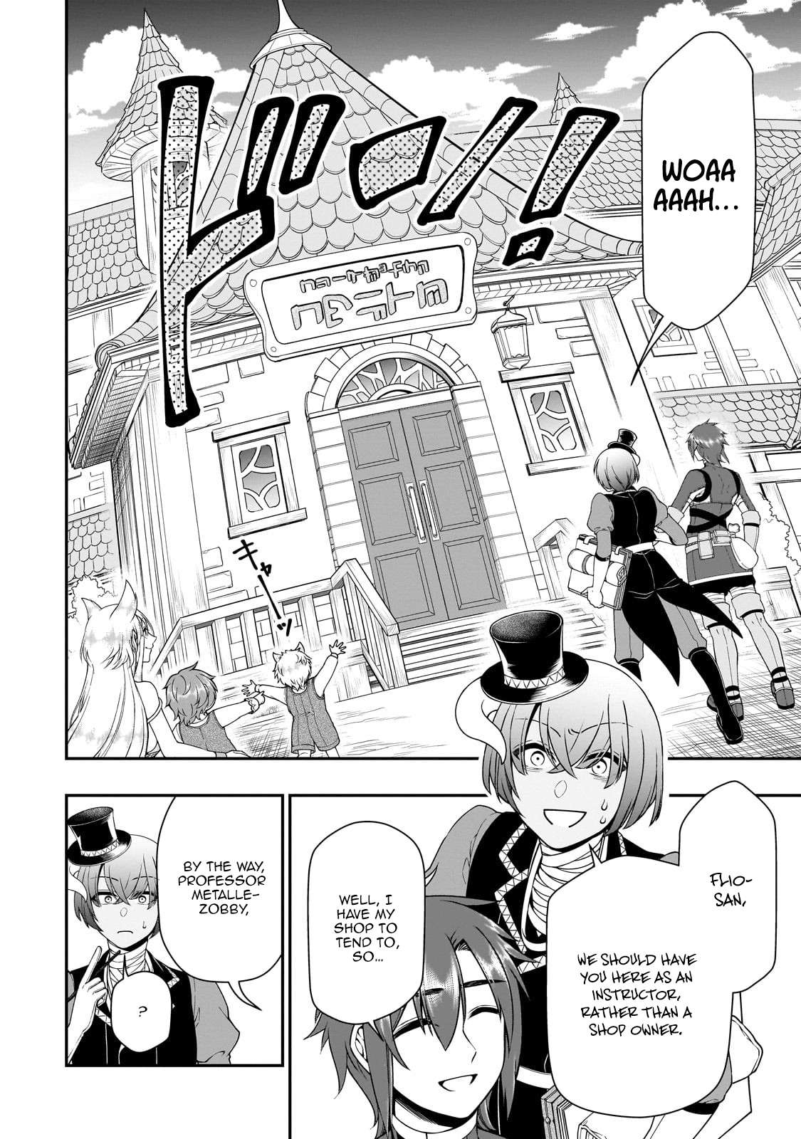 Chillin Different World Life Of The EX-Brave Candidate Was Cheat From Lv2 Chapter 66 - Page 22 in English