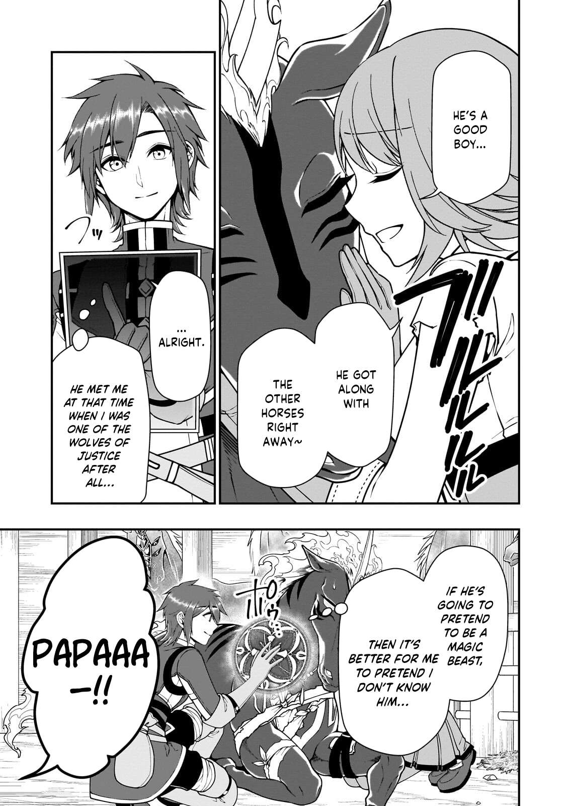 Chillin Different World Life Of The EX-Brave Candidate Was Cheat From Lv2 Chapter 67 - Page 20 in English