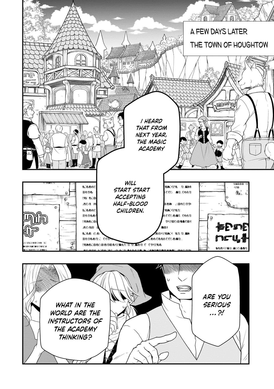 Chillin Different World Life Of The EX-Brave Candidate Was Cheat From Lv2 Chapter 67 - Page 9 in English
