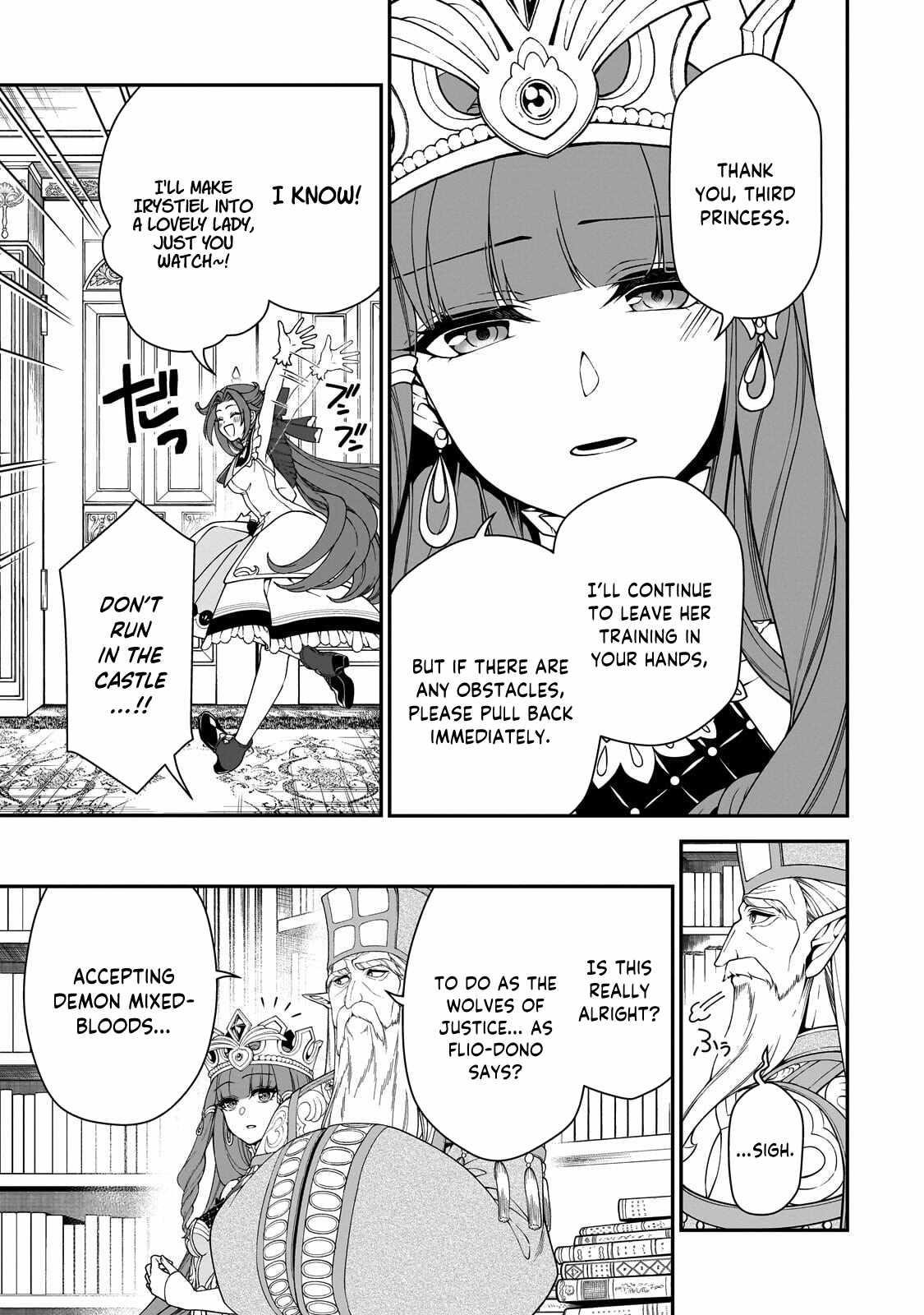 Chillin Different World Life Of The EX-Brave Candidate Was Cheat From Lv2 Chapter 68 - Page 17 in English