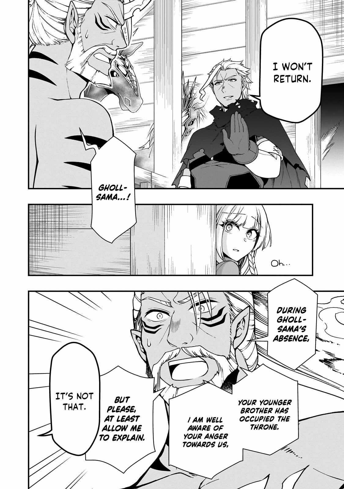 Chillin Different World Life Of The EX-Brave Candidate Was Cheat From Lv2 Chapter 68 - Page 4 in English