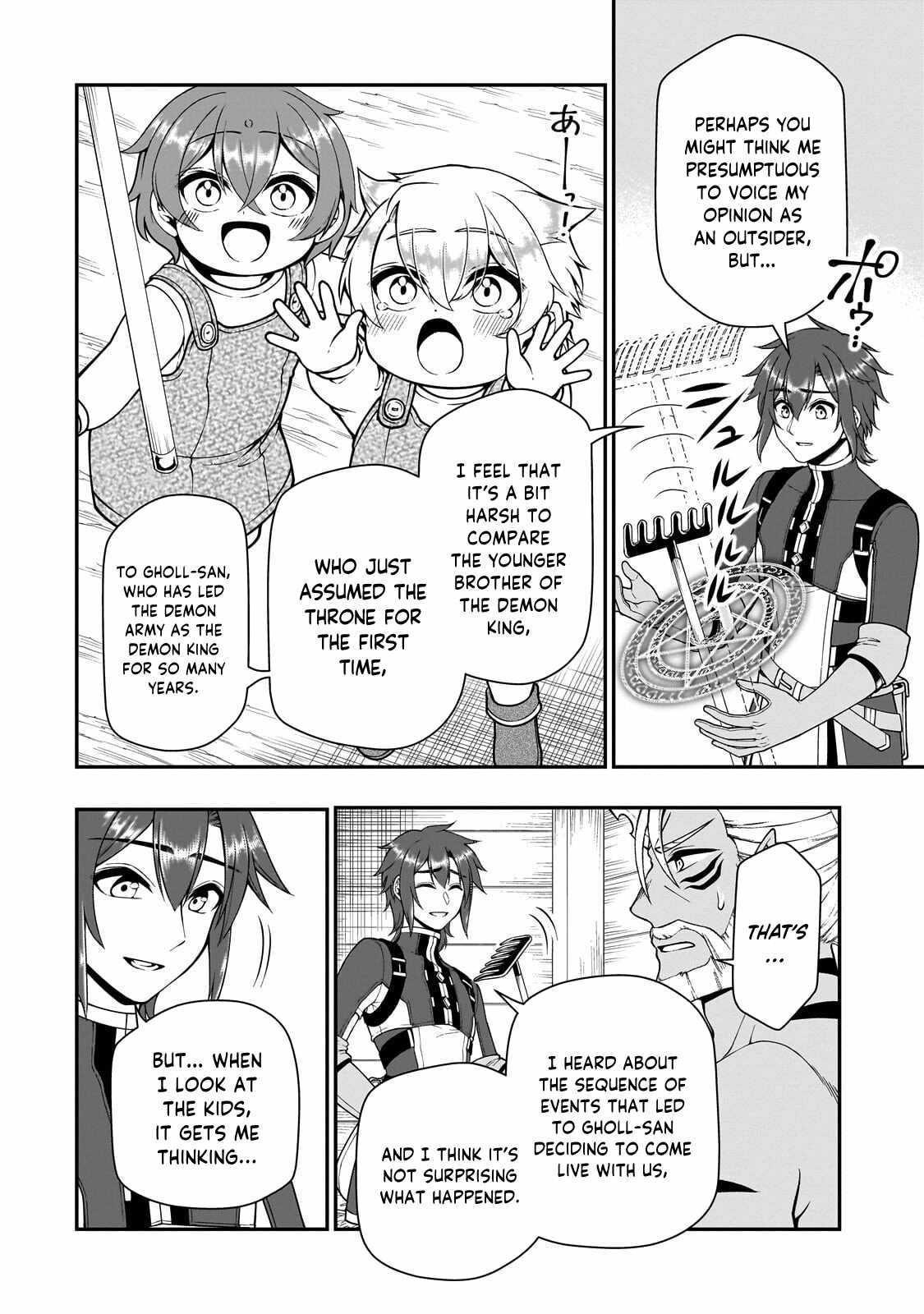 Chillin Different World Life Of The EX-Brave Candidate Was Cheat From Lv2 Chapter 68 - Page 8 in English