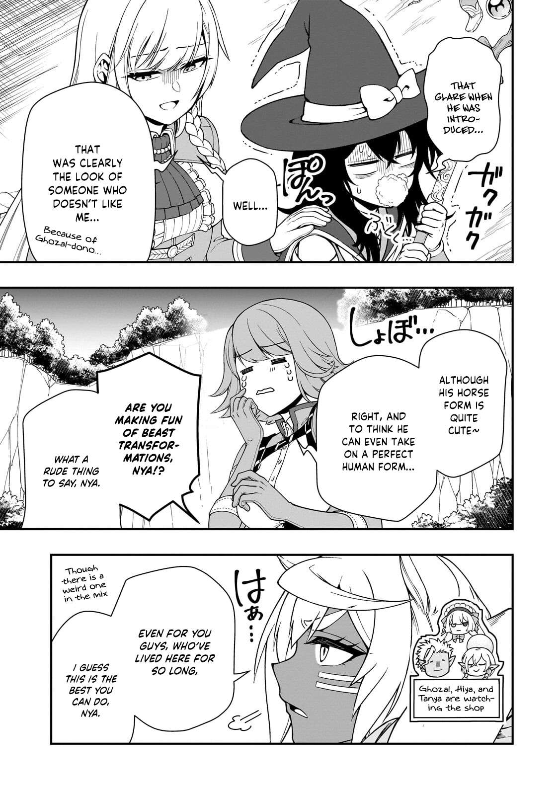 Chillin Different World Life Of The EX-Brave Candidate Was Cheat From Lv2 Chapter 69 - Page 12 in English