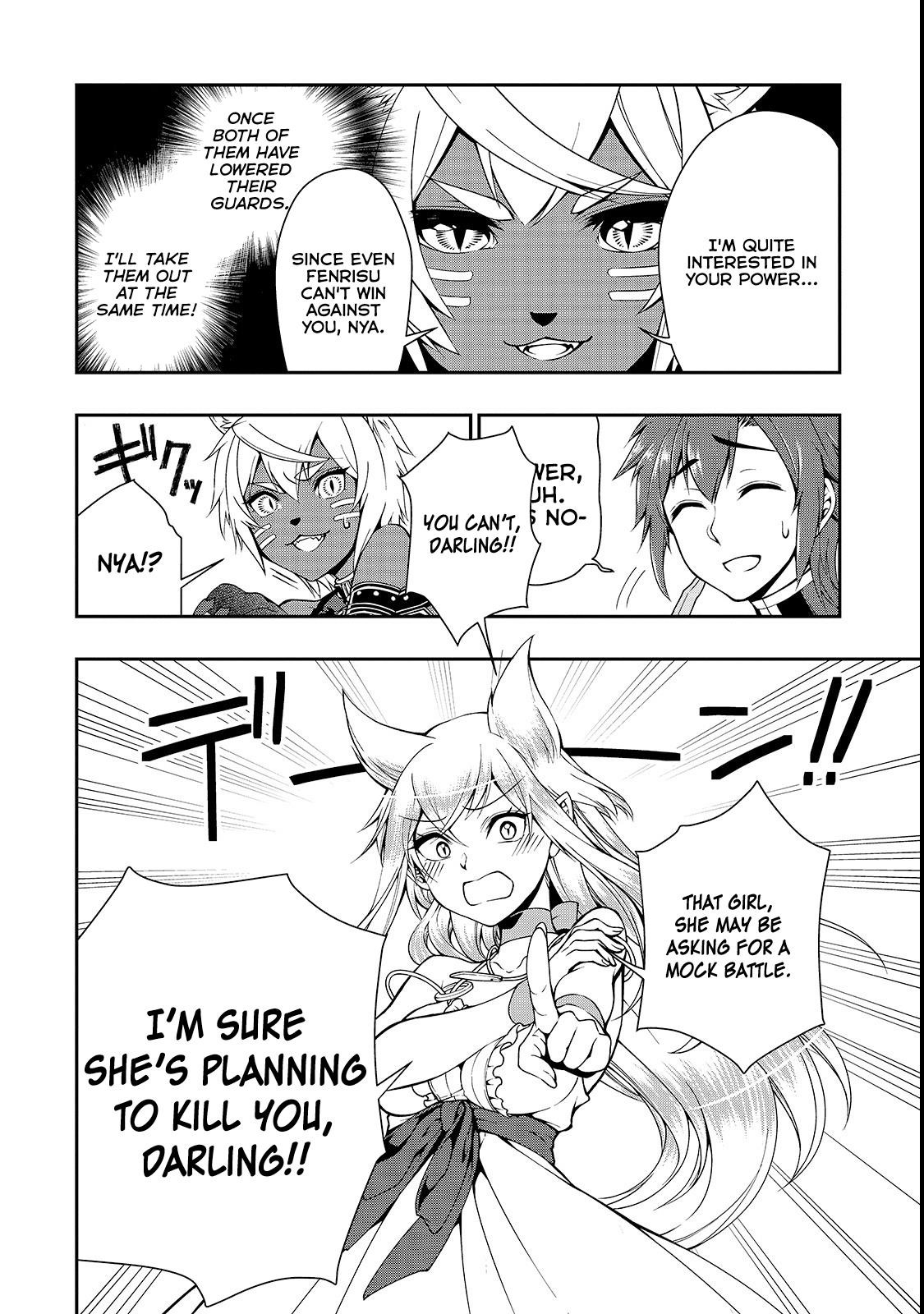 Chillin Different World Life Of The EX-Brave Candidate Was Cheat From Lv2 Chapter 7 - Page 11 in English
