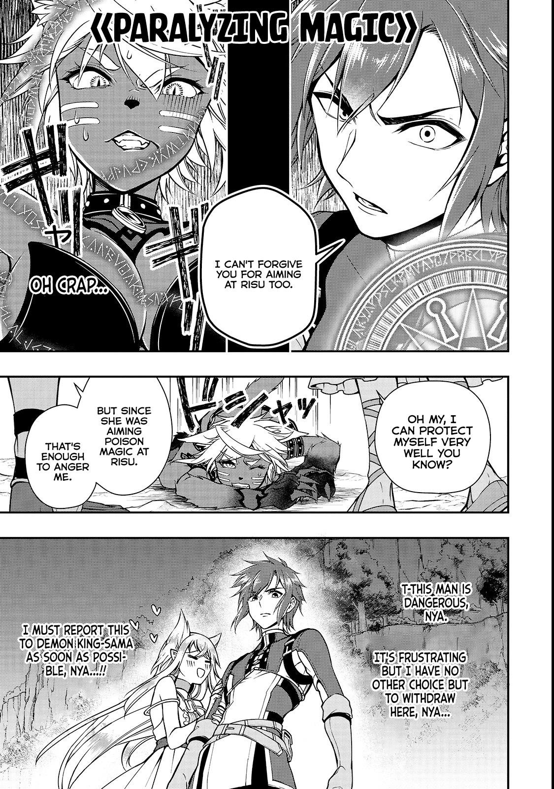 Chillin Different World Life Of The EX-Brave Candidate Was Cheat From Lv2 Chapter 7 - Page 16 in English