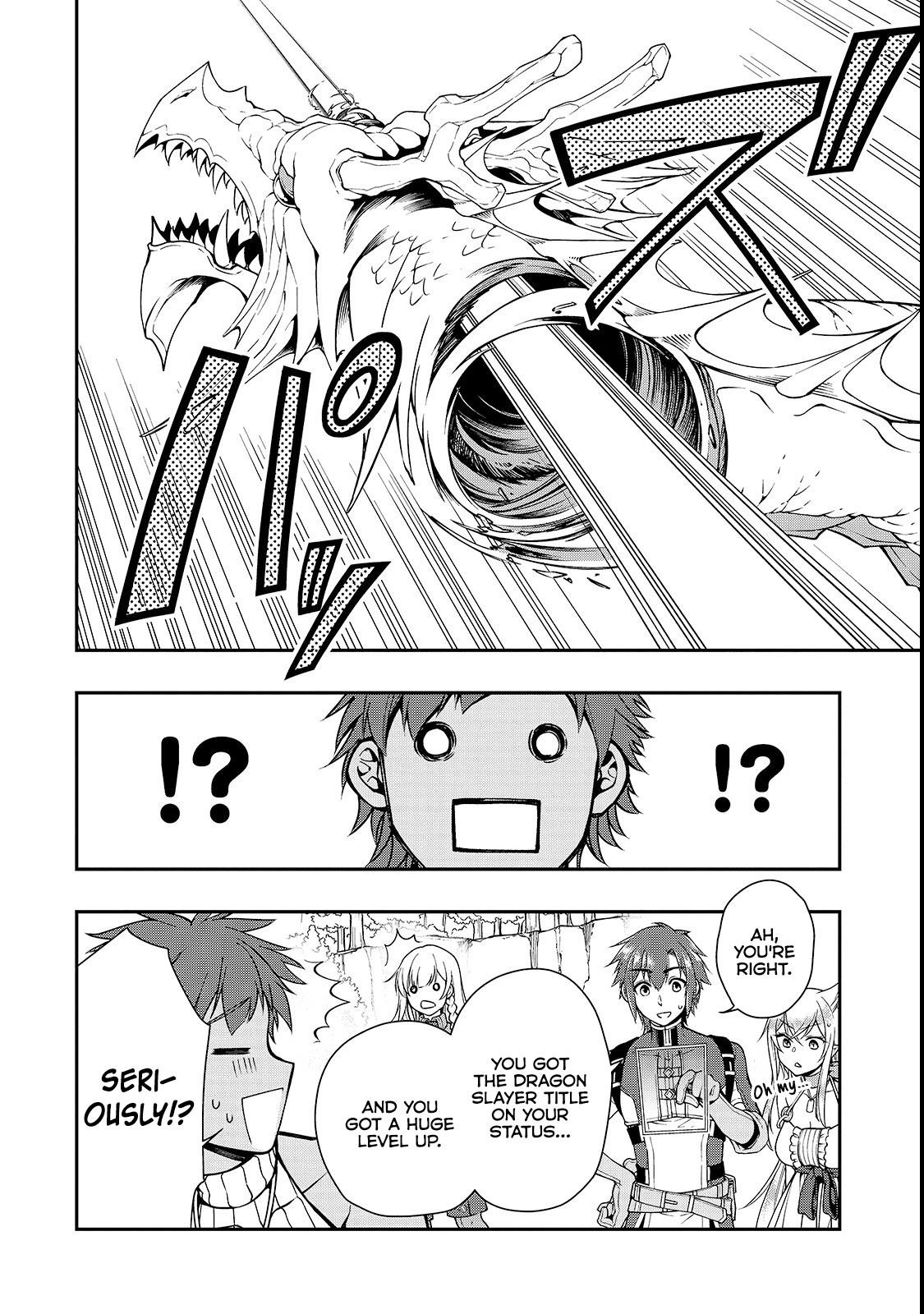 Chillin Different World Life Of The EX-Brave Candidate Was Cheat From Lv2 Chapter 7 - Page 25 in English