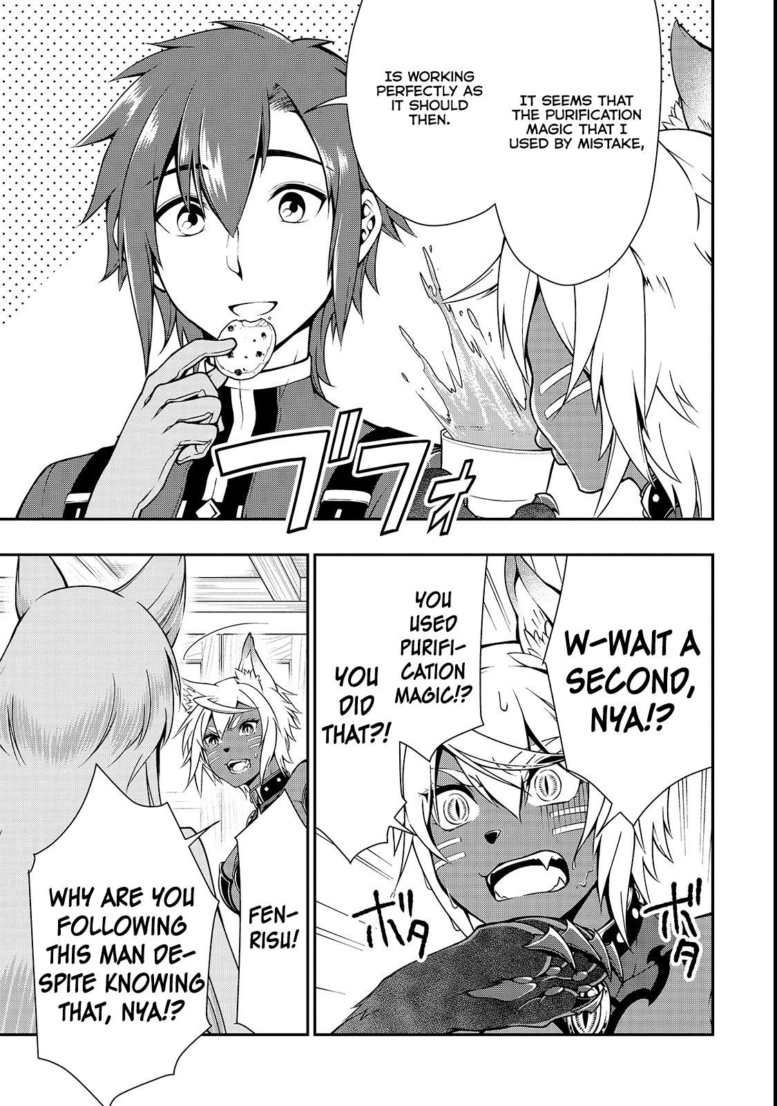 Chillin Different World Life Of The EX-Brave Candidate Was Cheat From Lv2 Chapter 7 - Page 6 in English
