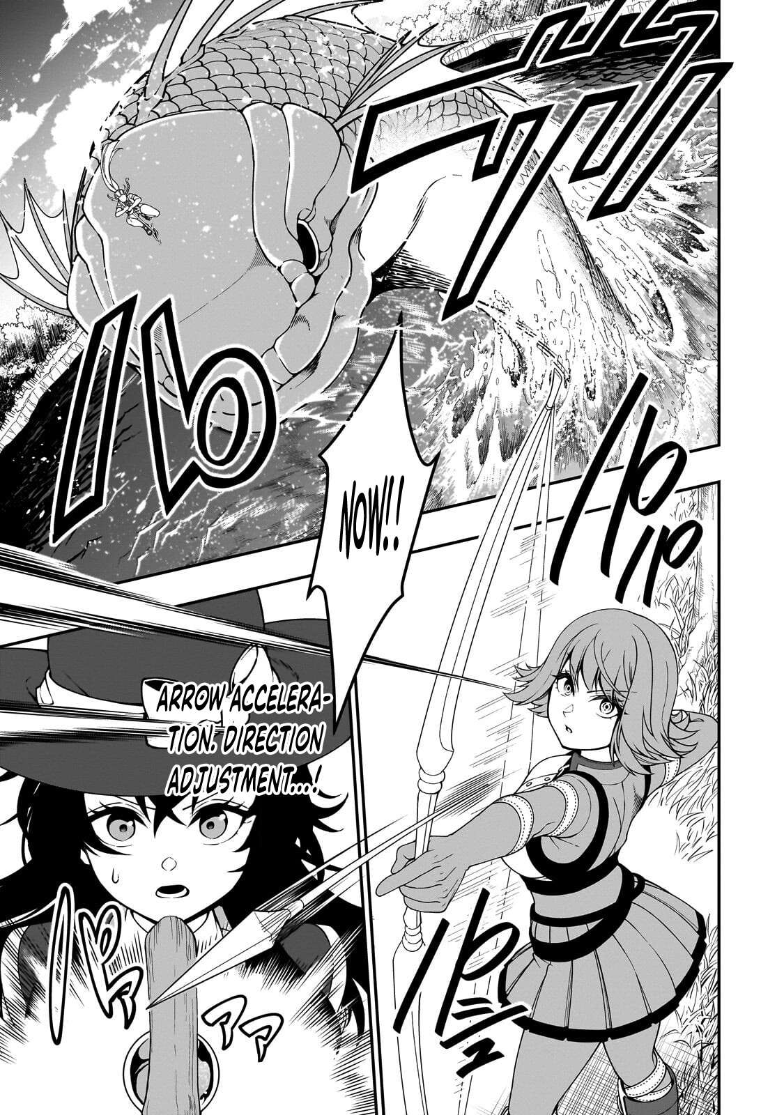 Chillin Different World Life Of The EX-Brave Candidate Was Cheat From Lv2 Chapter 70 - Page 20 in English