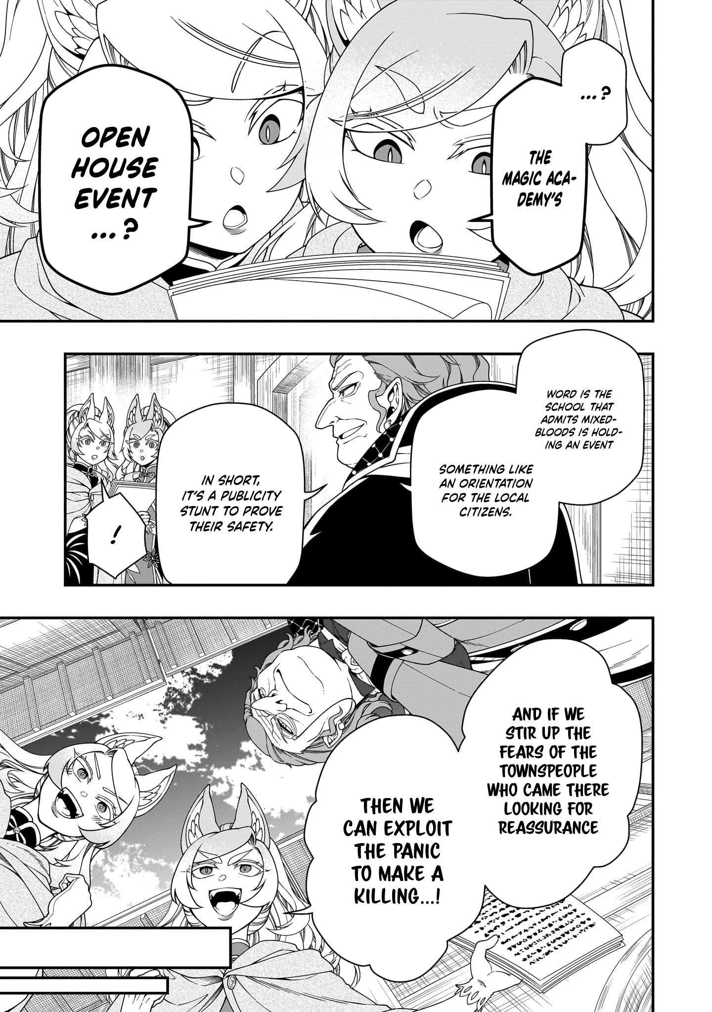 Chillin Different World Life Of The EX-Brave Candidate Was Cheat From Lv2 Chapter 70 - Page 31 in English