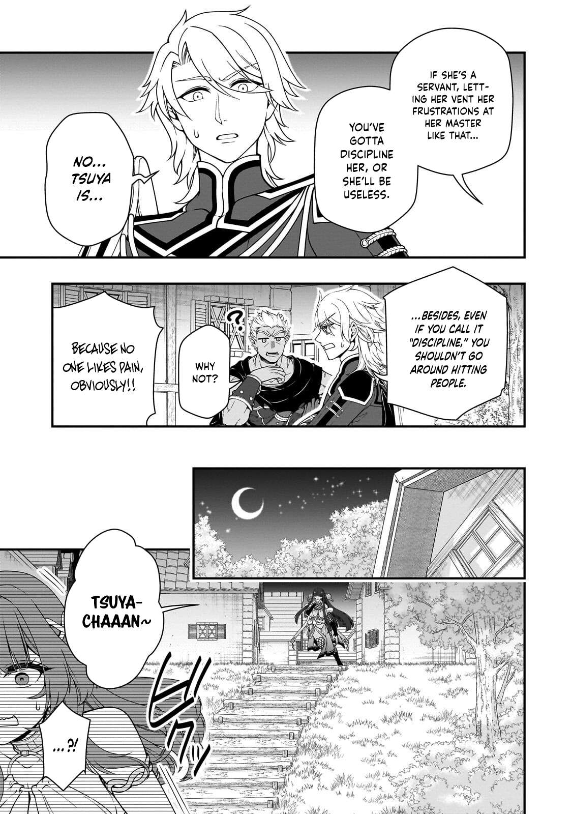 Chillin Different World Life Of The EX-Brave Candidate Was Cheat From Lv2 Chapter 71 - Page 10 in English