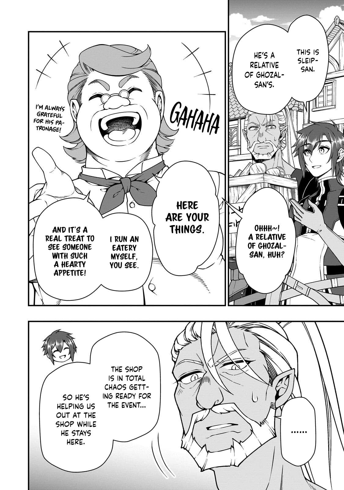 Chillin Different World Life Of The EX-Brave Candidate Was Cheat From Lv2 Chapter 71 - Page 21 in English