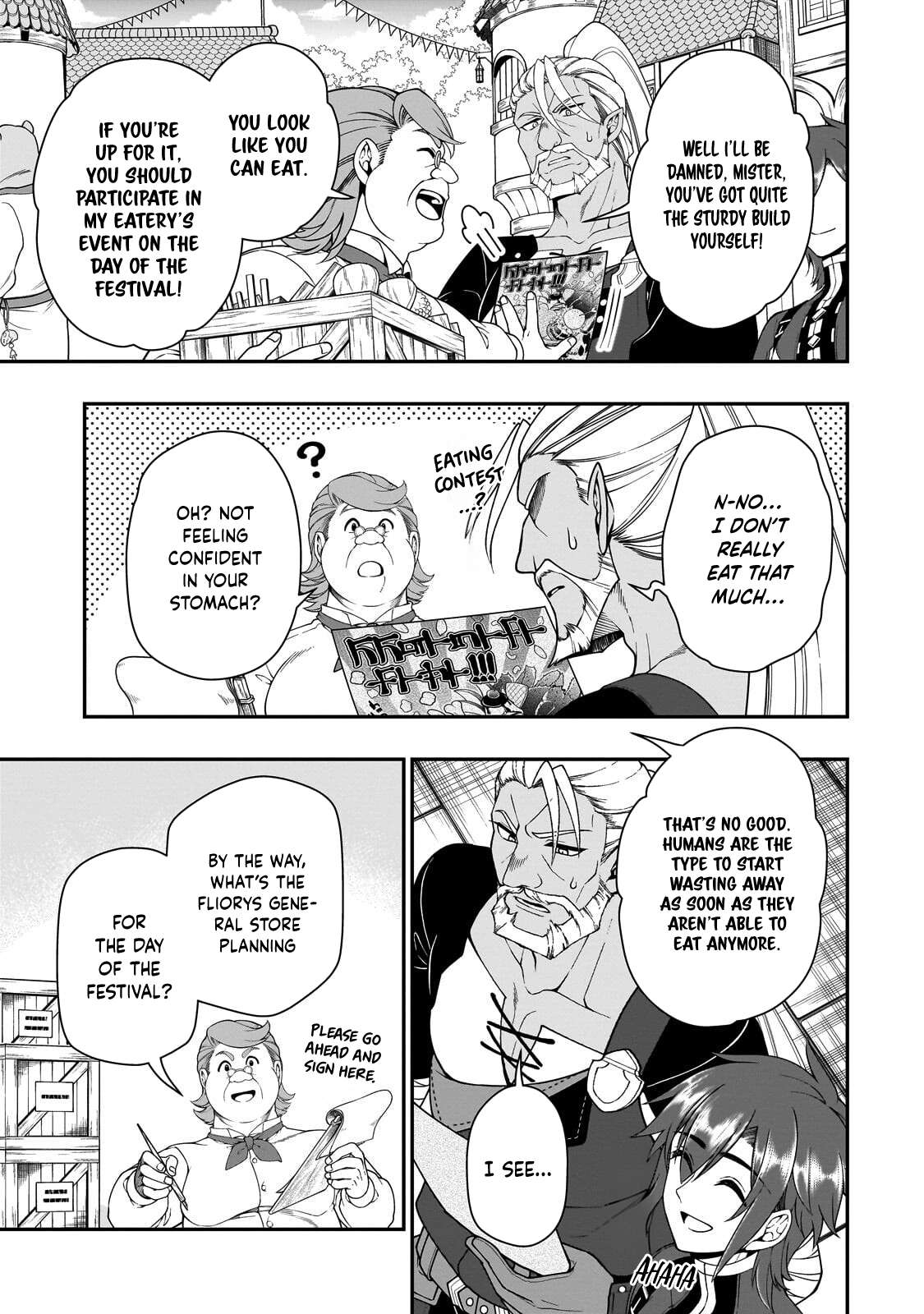 Chillin Different World Life Of The EX-Brave Candidate Was Cheat From Lv2 Chapter 71 - Page 22 in English