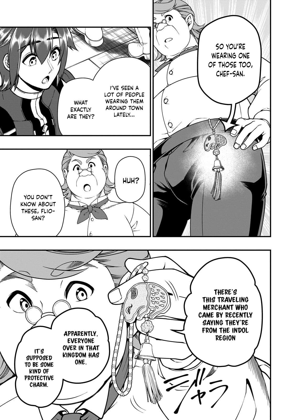 Chillin Different World Life Of The EX-Brave Candidate Was Cheat From Lv2 Chapter 71 - Page 24 in English