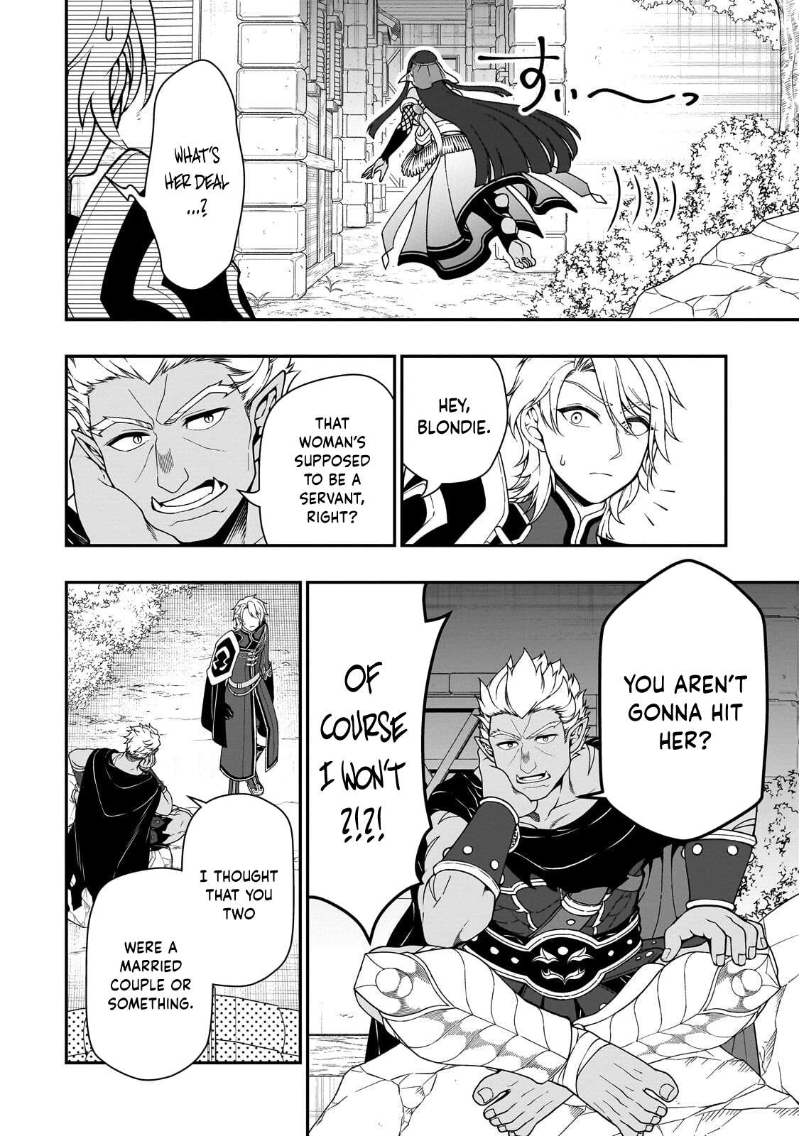 Chillin Different World Life Of The EX-Brave Candidate Was Cheat From Lv2 Chapter 71 - Page 9 in English