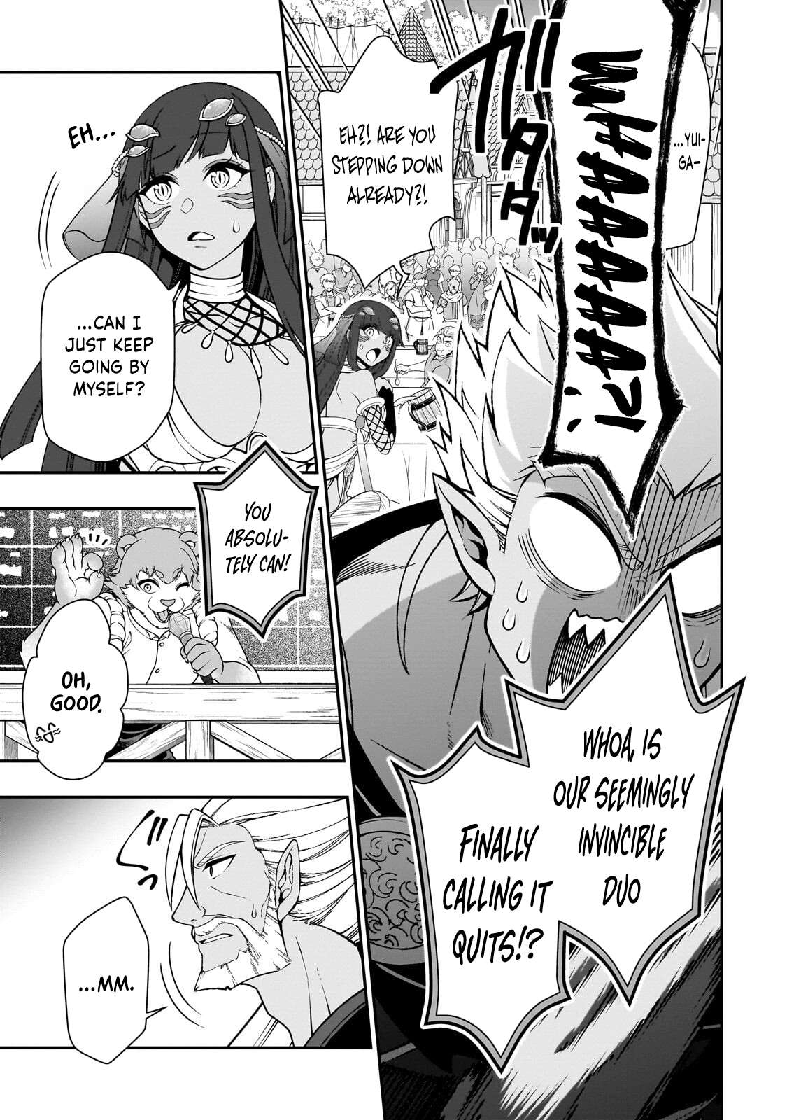Chillin Different World Life Of The EX-Brave Candidate Was Cheat From Lv2 Chapter 72 - Page 16 in English