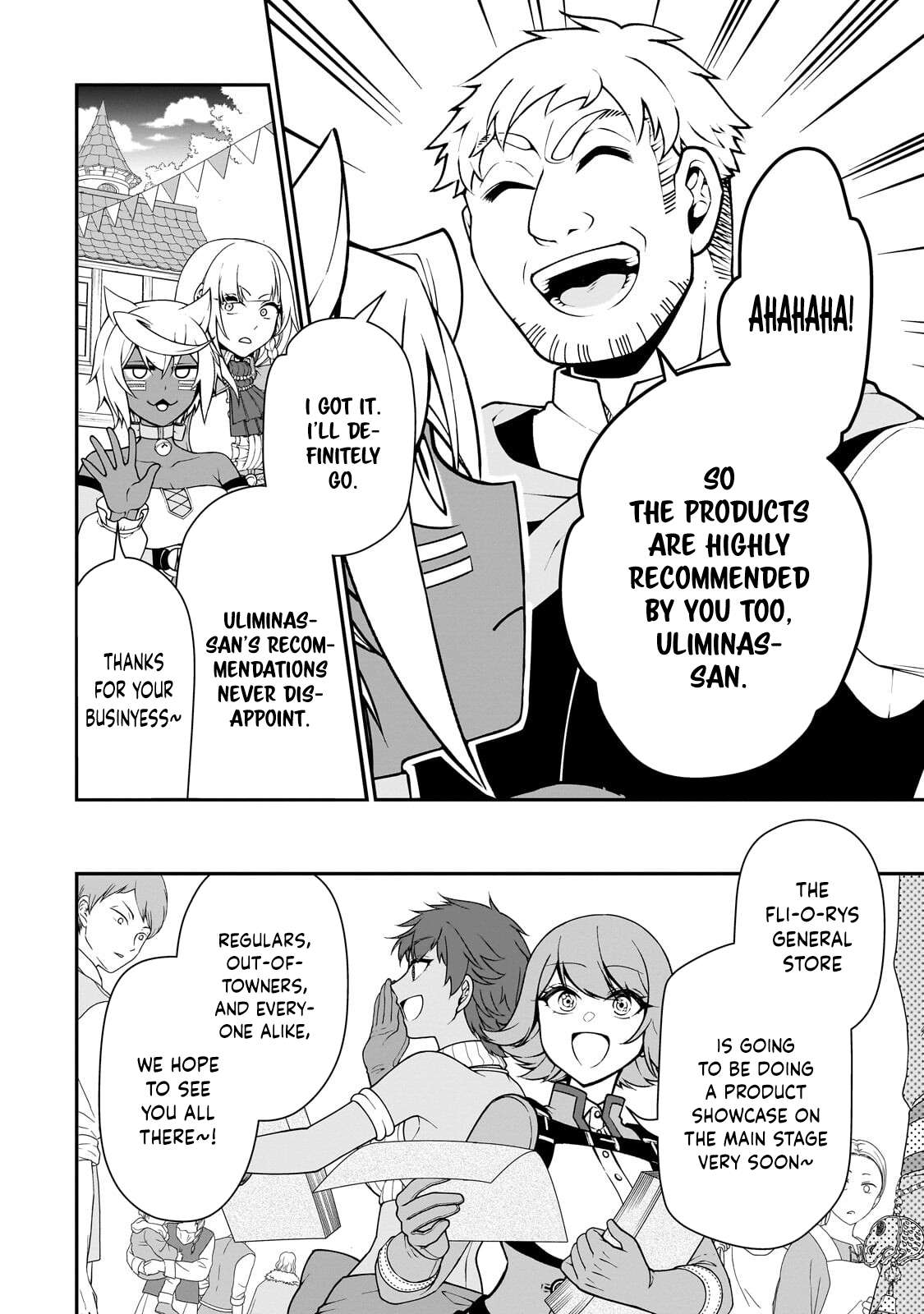 Chillin Different World Life Of The EX-Brave Candidate Was Cheat From Lv2 Chapter 72 - Page 21 in English
