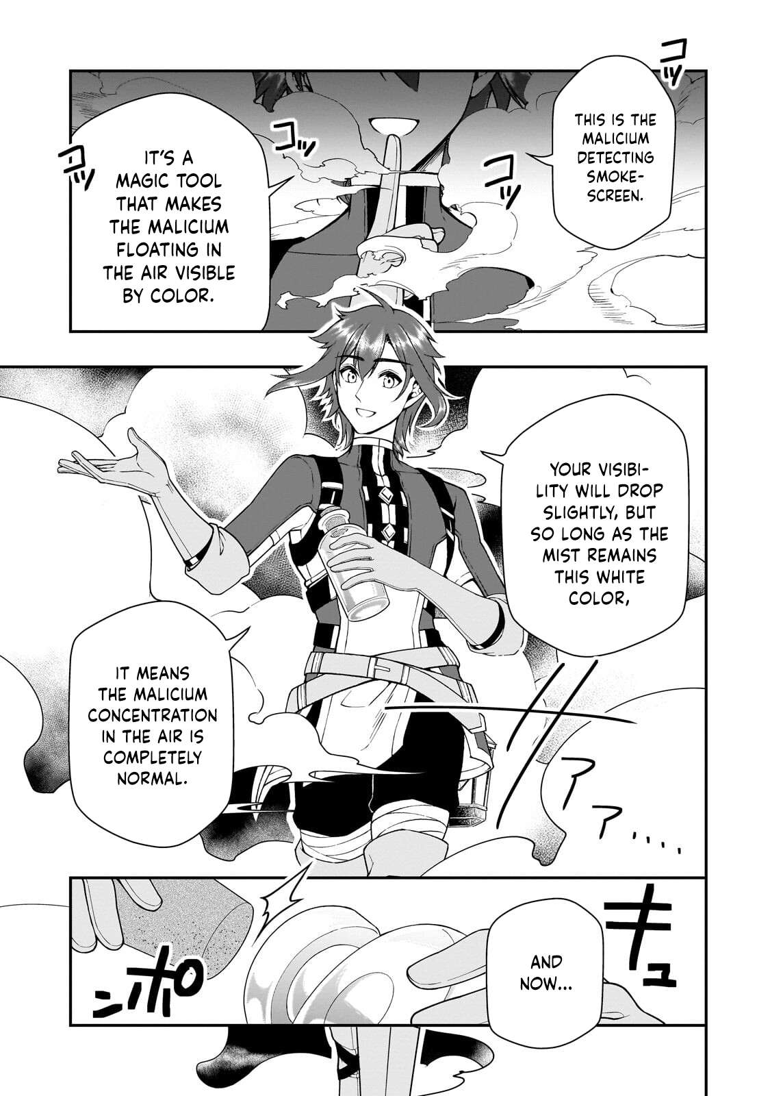 Chillin Different World Life Of The EX-Brave Candidate Was Cheat From Lv2 Chapter 72 - Page 25 in English