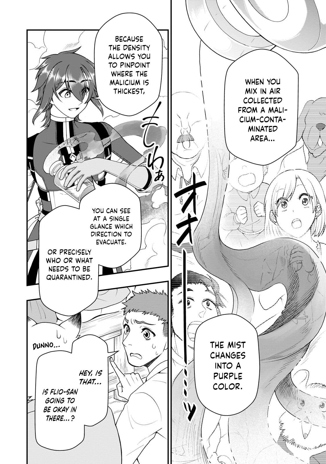 Chillin Different World Life Of The EX-Brave Candidate Was Cheat From Lv2 Chapter 72 - Page 26 in English