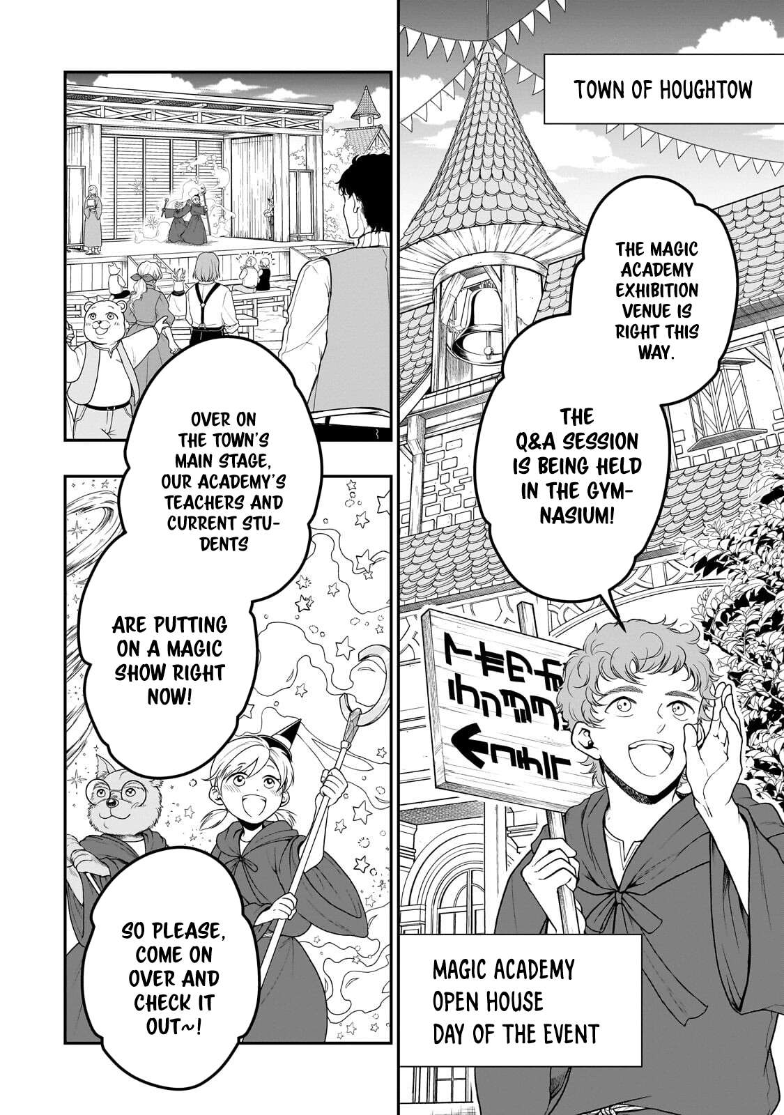Chillin Different World Life Of The EX-Brave Candidate Was Cheat From Lv2 Chapter 72 - Page 3 in English