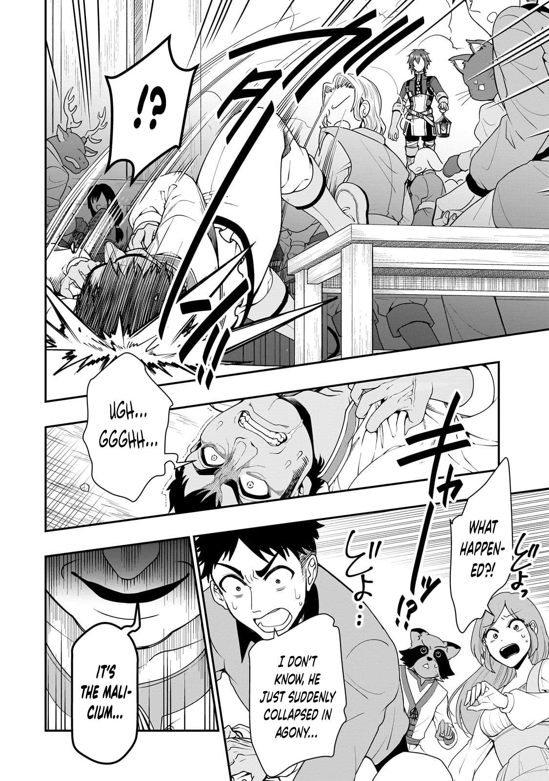 Chillin Different World Life Of The EX-Brave Candidate Was Cheat From Lv2 Chapter 72 - Page 30 in English