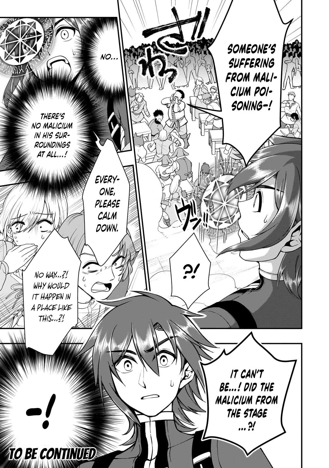 Chillin Different World Life Of The EX-Brave Candidate Was Cheat From Lv2 Chapter 72 - Page 31 in English