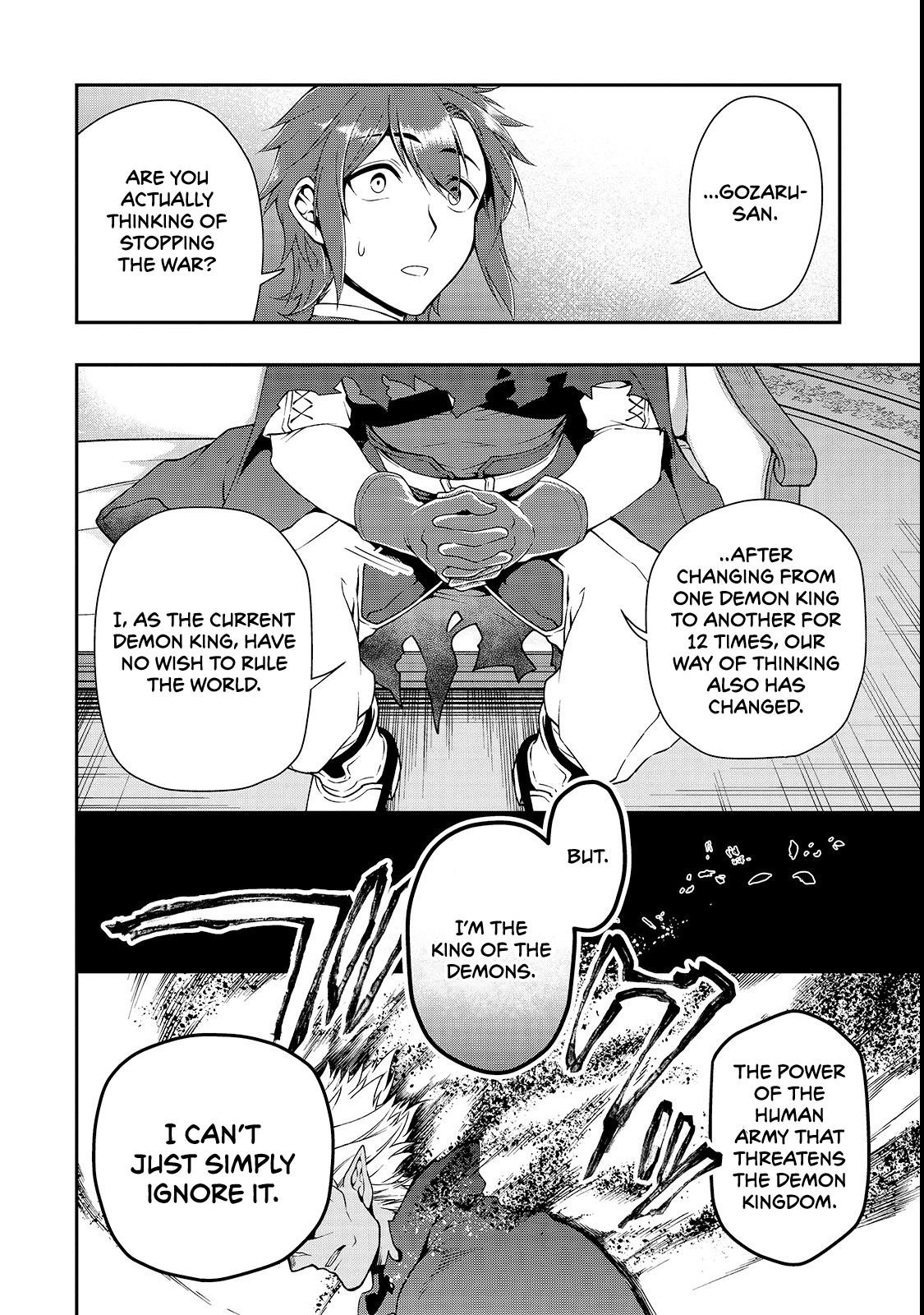 Chillin Different World Life Of The EX-Brave Candidate Was Cheat From Lv2 Chapter 8 - Page 20 in English