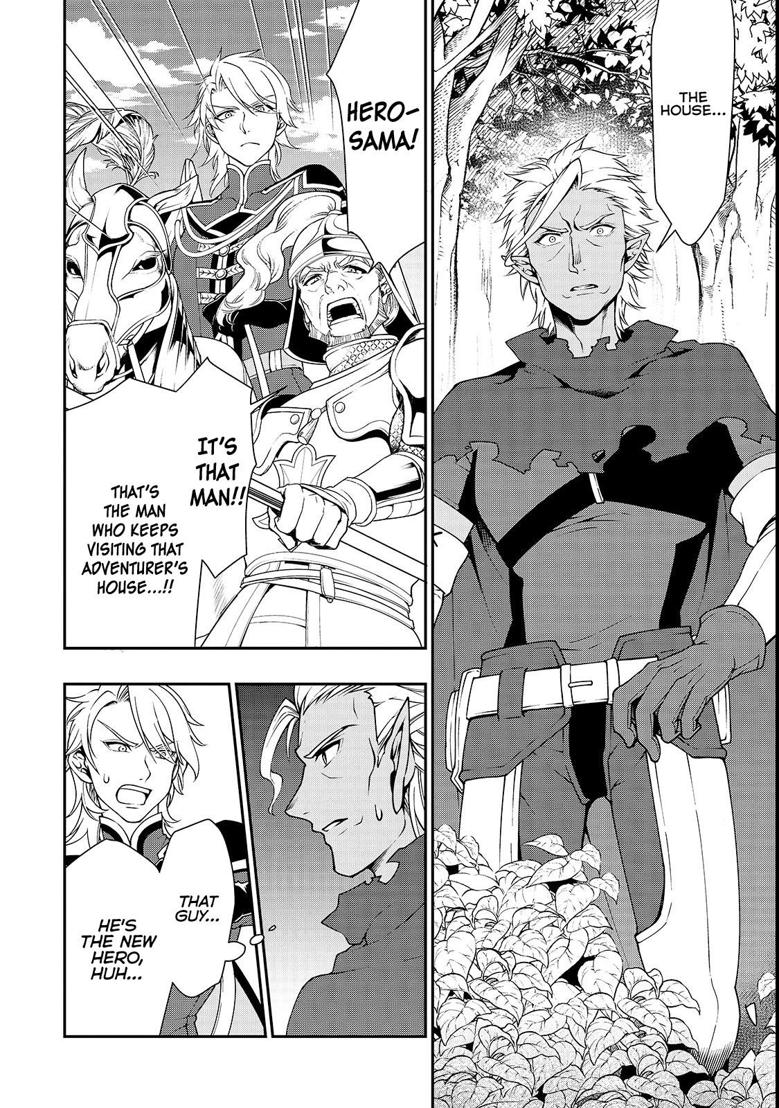 Chillin Different World Life Of The EX-Brave Candidate Was Cheat From Lv2 Chapter 9 - Page 13 in English