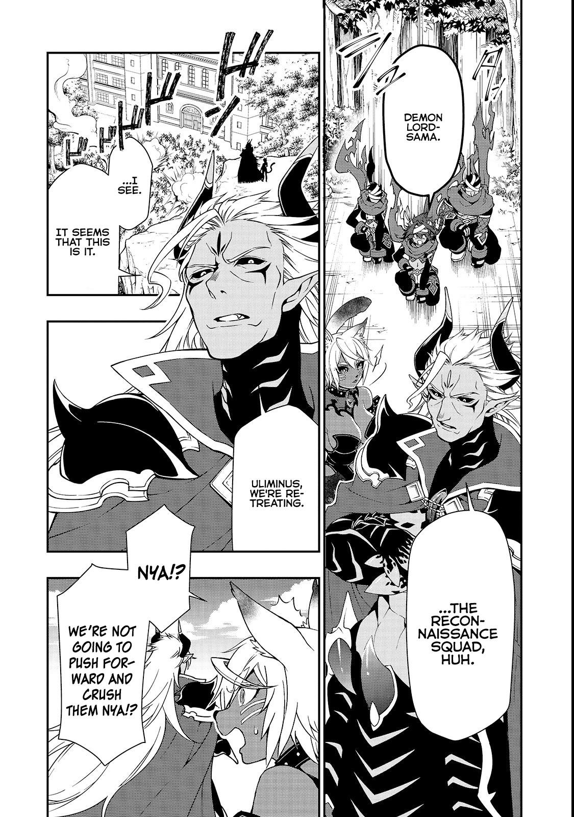 Chillin Different World Life Of The EX-Brave Candidate Was Cheat From Lv2 Chapter 9 - Page 20 in English