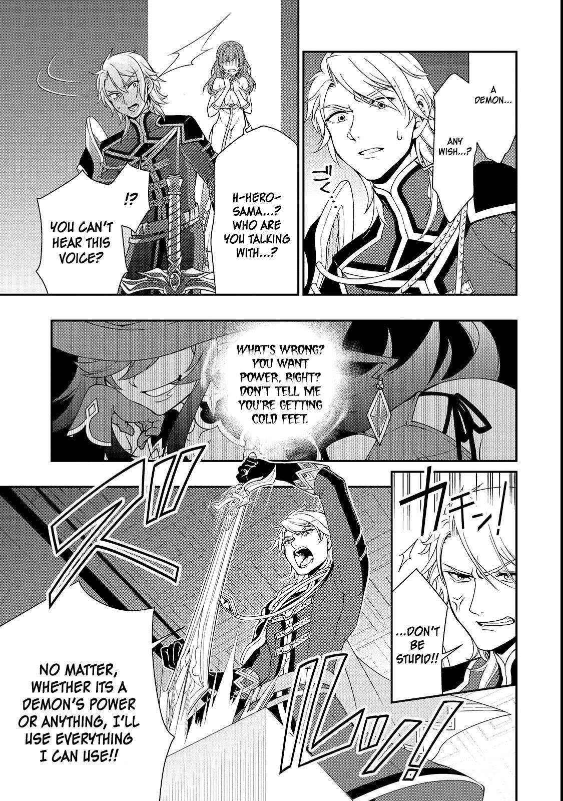 Chillin Different World Life Of The EX-Brave Candidate Was Cheat From Lv2 Chapter 9 - Page 30 in English