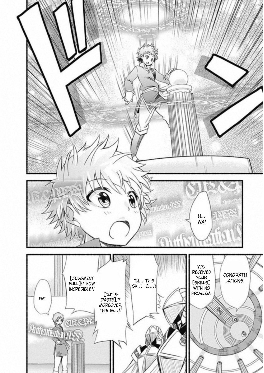 Living In This World With Cut & Paste Chapter 1 - Page 10 in English