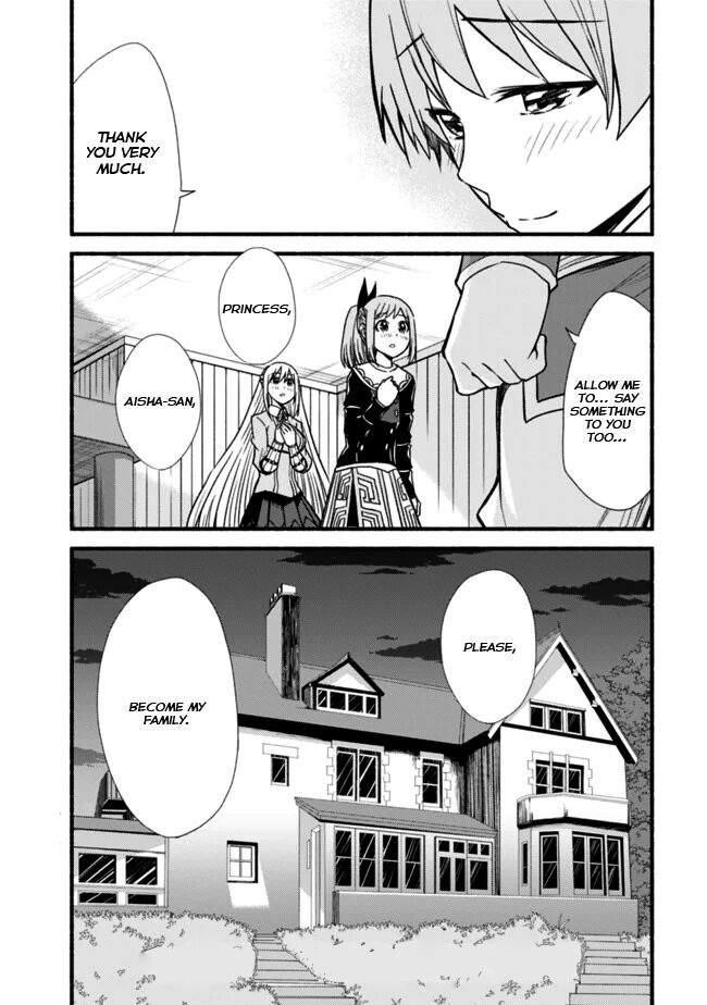 Living In This World With Cut & Paste Chapter 10 - Page 22 in English