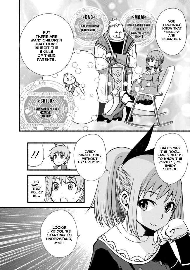 Living In This World With Cut & Paste Chapter 10 - Page 4 in English