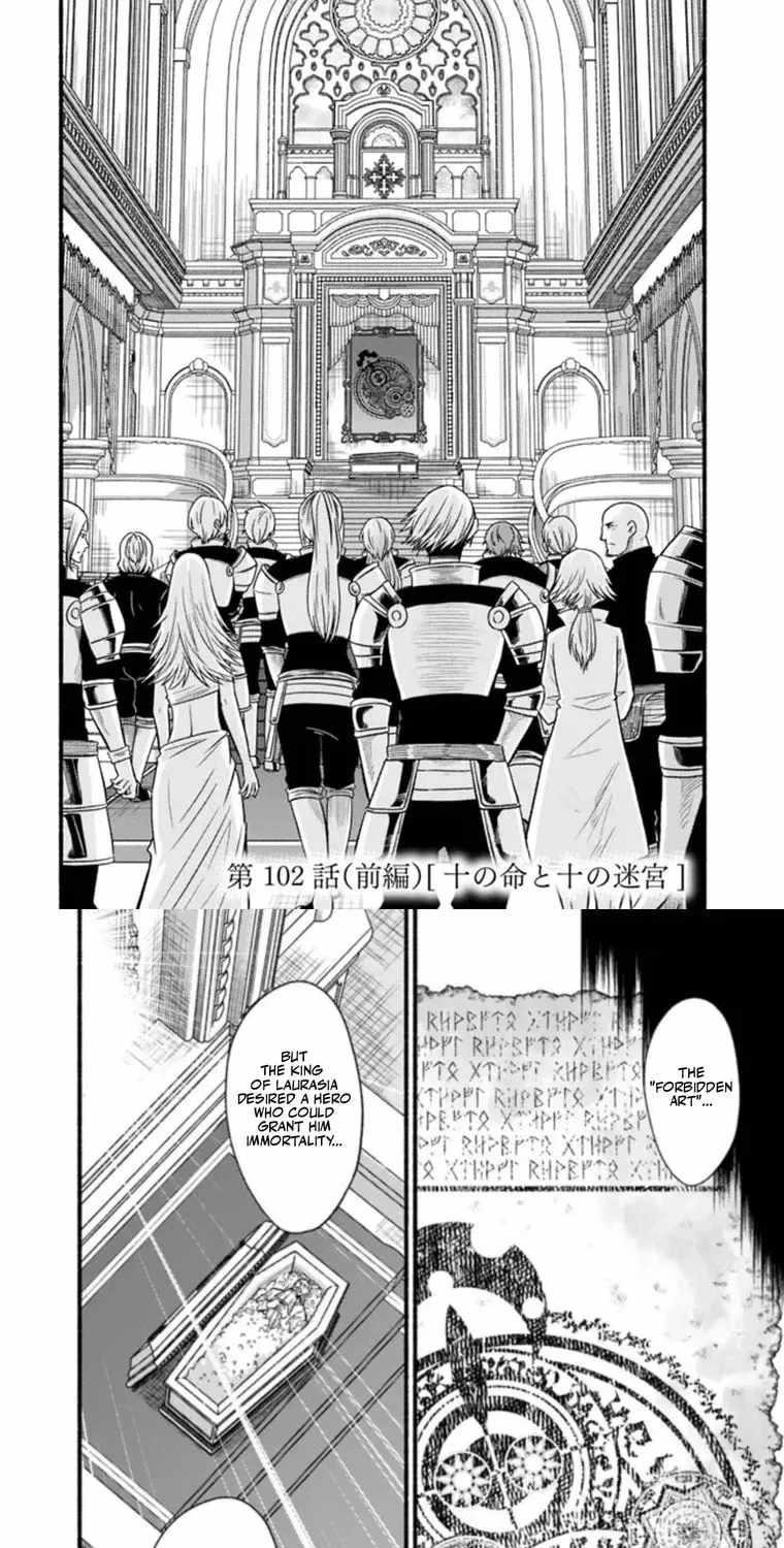 Living In This World With Cut & Paste Chapter 102.1 - Page 7 in English