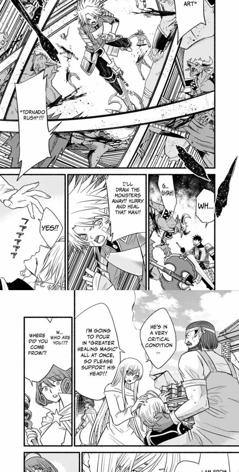 Living In This World With Cut & Paste Chapter 103 - Page 17 in English