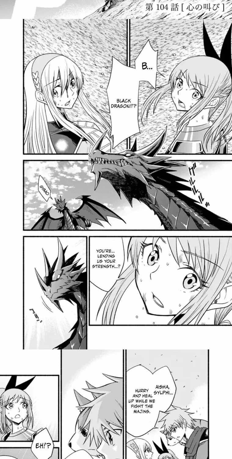 Living In This World With Cut & Paste Chapter 104 - Page 4 in English