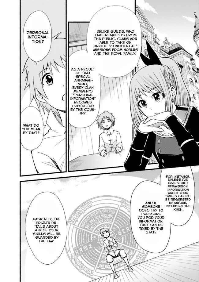 Living In This World With Cut & Paste Chapter 11 - Page 8 in English