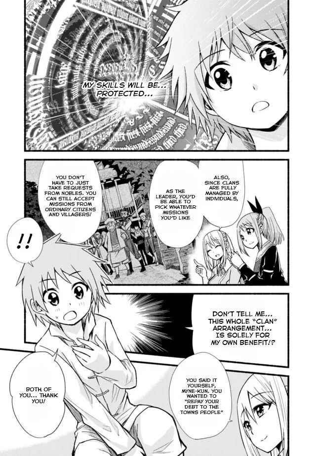 Living In This World With Cut & Paste Chapter 11 - Page 9 in English