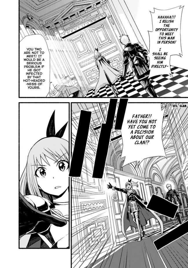 Living In This World With Cut & Paste Chapter 12 - Page 20 in English
