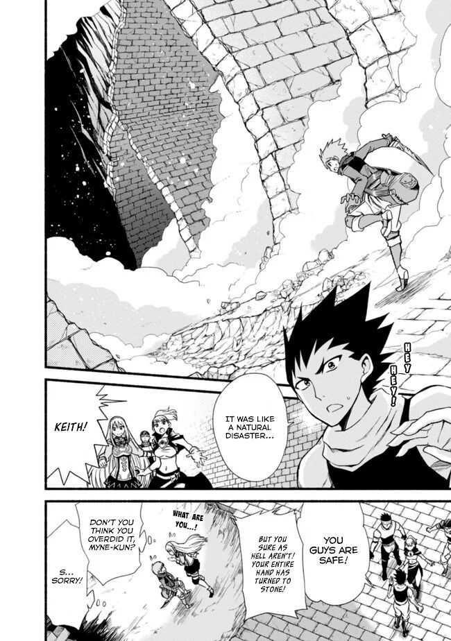 Living In This World With Cut & Paste Chapter 13 - Page 13 in English