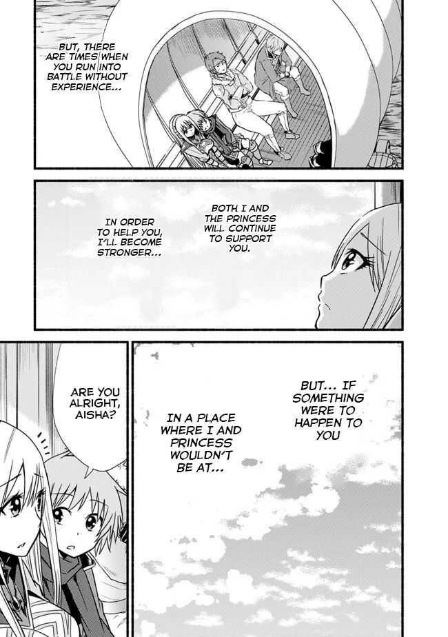 Living In This World With Cut & Paste Chapter 14 - Page 17 in English