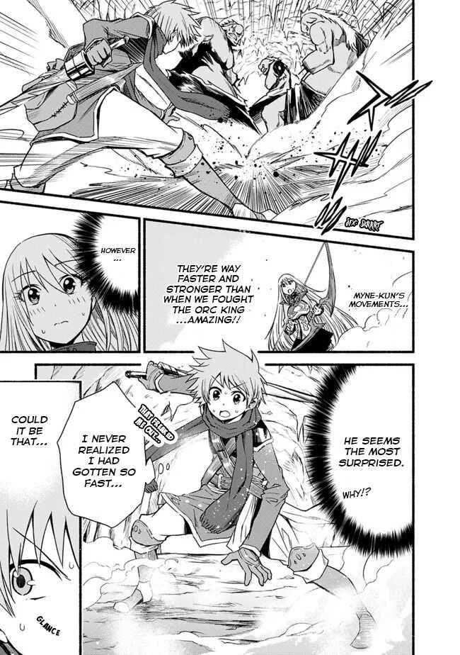 Living In This World With Cut & Paste Chapter 14 - Page 5 in English