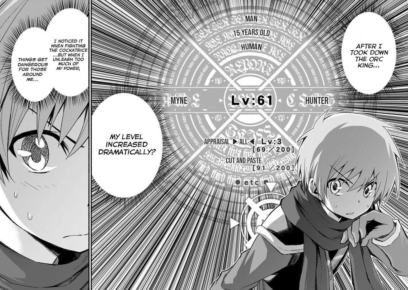 Living In This World With Cut & Paste Chapter 14 - Page 6 in English